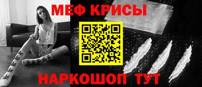таблы Малоярославец