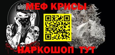 таблы Малоярославец