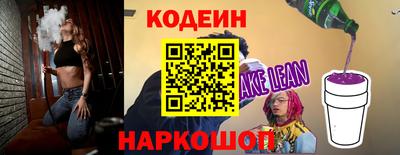 таблы Малоярославец