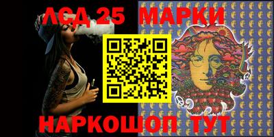 меф VHQ Малгобек