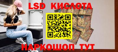 меф VHQ Малгобек