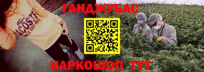 таблы Малоярославец
