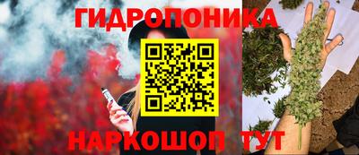 таблы Малоярославец