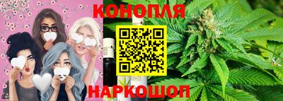 таблы Малоярославец