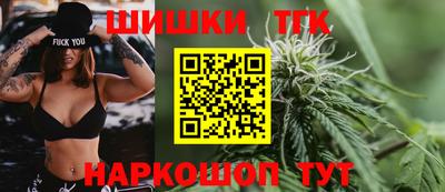 таблы Малоярославец