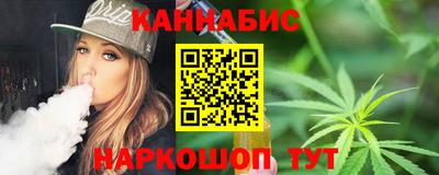 эйфоретик Мариинск