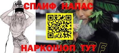эйфоретик Мариинск