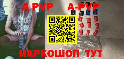 таблы Малоярославец