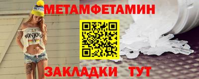 эйфоретик Мариинск