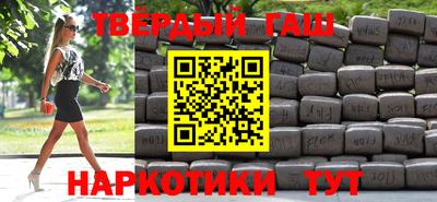 эйфоретик Мариинск