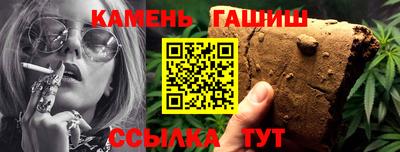 эйфоретик Мариинск