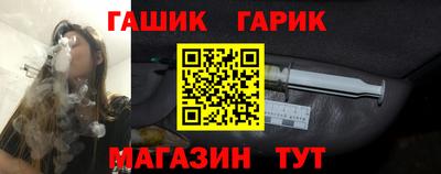 эйфоретик Мариинск