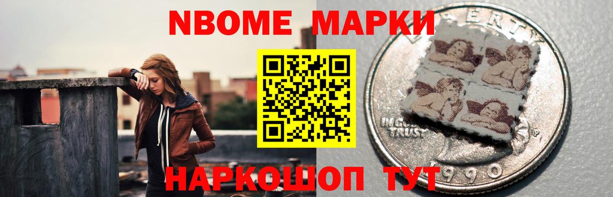 LSD-25 экстази ecstasy  LSD-25 экстази кислота  Чита  ЛСД экстази  Вход с VPN 